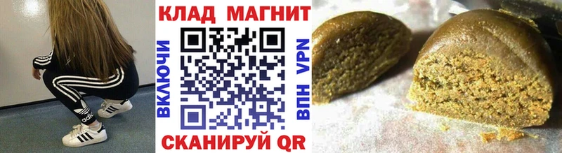 Цена Певек АМФ Бошки Шишки Меф Гашиш