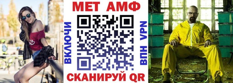 площадка какой сайт  Певек  Amphetamine Розовый  kraken как войти 