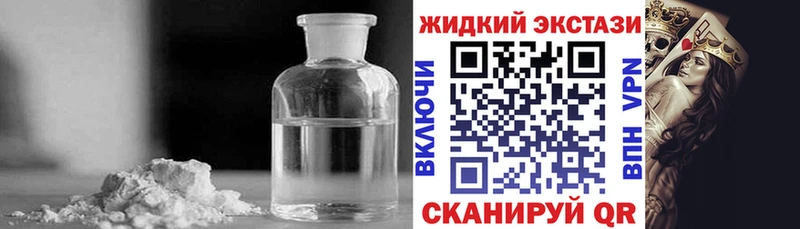 blacksprut маркетплейс  Певек  БУТИРАТ 99% 