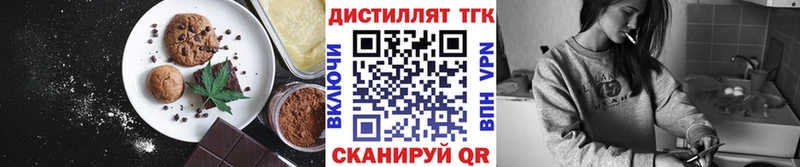 кракен рабочий сайт  Певек  Canna-Cookies марихуана 