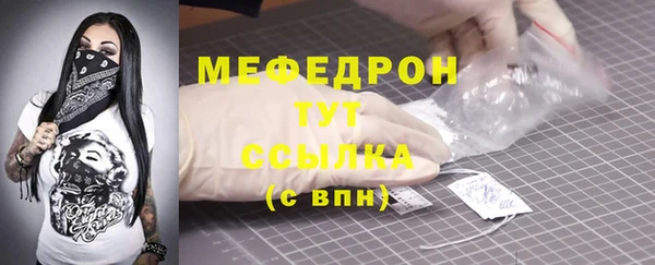 твердый Арсеньев