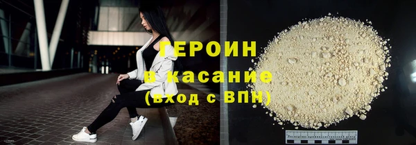 твердый Арсеньев