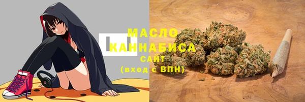 меф VHQ Аркадак