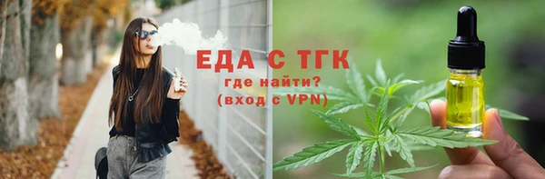 марки lsd Заводоуковск