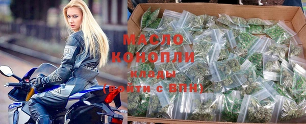 твердый Арсеньев