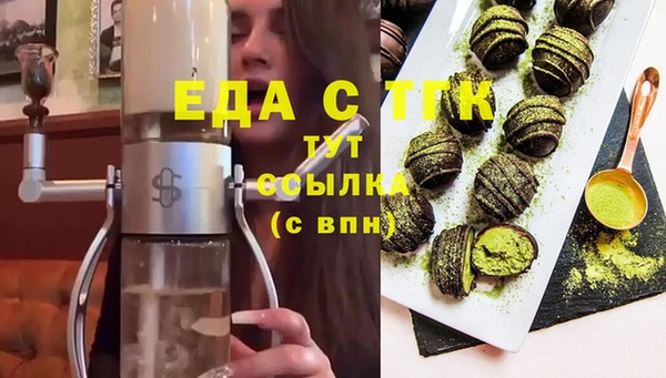 твердый Арсеньев