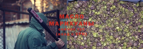 mdpv Зерноград