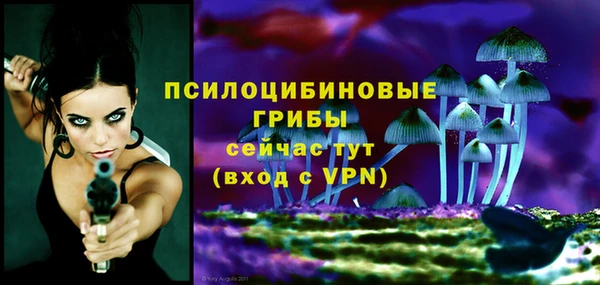 кокс Зеленокумск