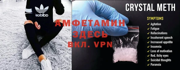 jwh Заволжск
