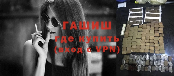 винт Заволжье